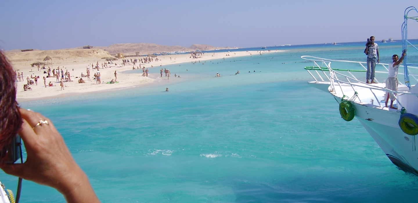 Giftun Island's beautiful sandy beaches Hurghada