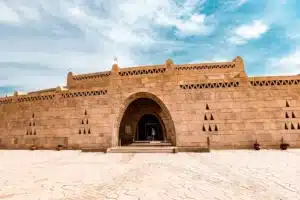 The Nubian Museum