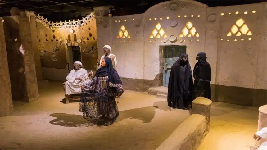 the Nubian Museum